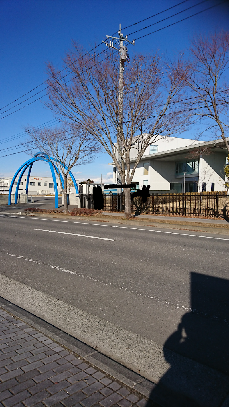 土浦協同病院附属看護専門学校