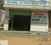 Royal Cut Size Timber Depot