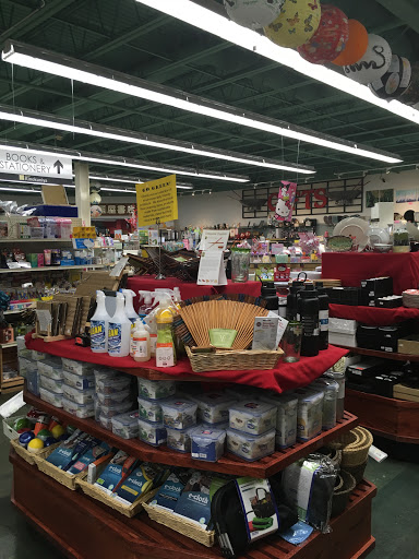 Book Store «Kinokuniya Portland», reviews and photos, 10500 SW Beaverton Hillsdale Hwy, Beaverton, OR 97005, USA