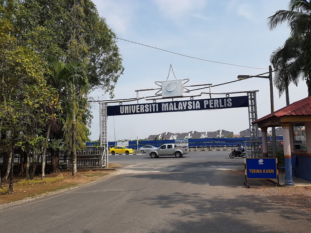 Universiti Malaysia Perlis Kampus Kubang Gajah di bandar Arau