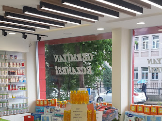 صيدلية جيرميان