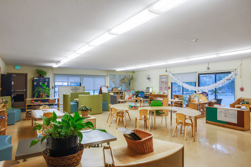 Preschool «Bright Horizons at San Jose», reviews and photos, 6120 Liska Ln, San Jose, CA 95119, USA