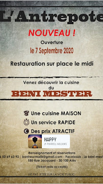 Photos du propriétaire du Restaurant LE BÉNI MESTER à Alès - n°19
