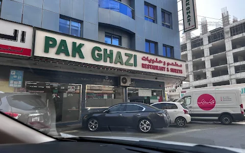 Pak Ghazi Restaurant image