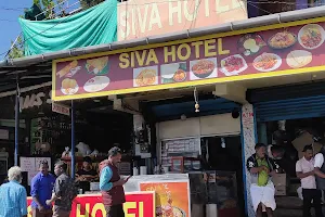 Siva Hotel Suriyanelli image