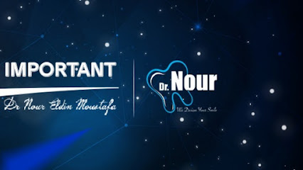 مركز أسنان دكتور نور الدين مصطفي - عيادة الشيخ زايد