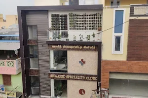 Shaahid Scans & Speciality Clinic image