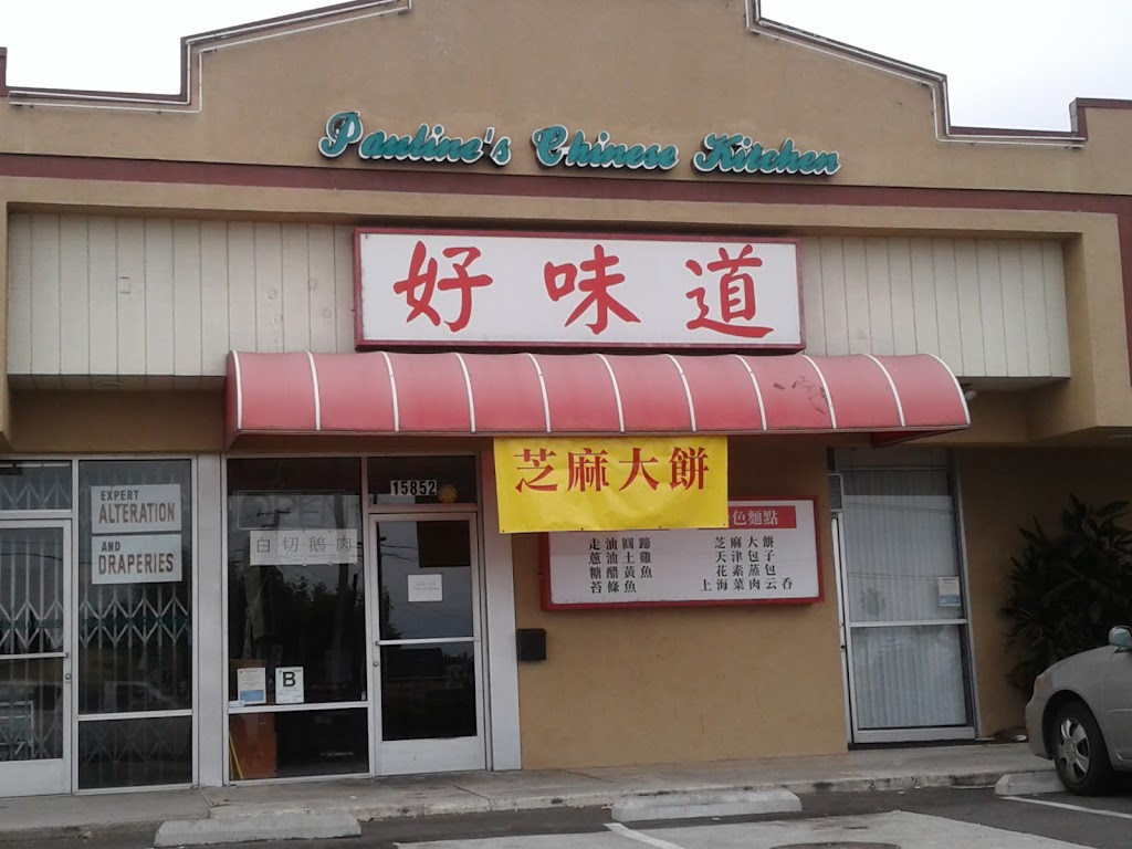 Pauline's Chinese Kitchen 91745