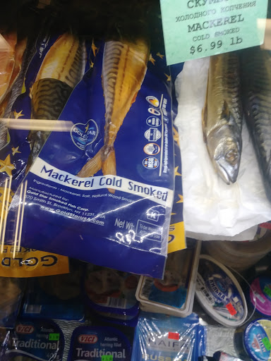 Grocery Store «European Market & Deli 