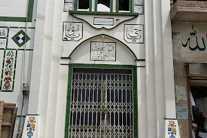 Norani Masjid image