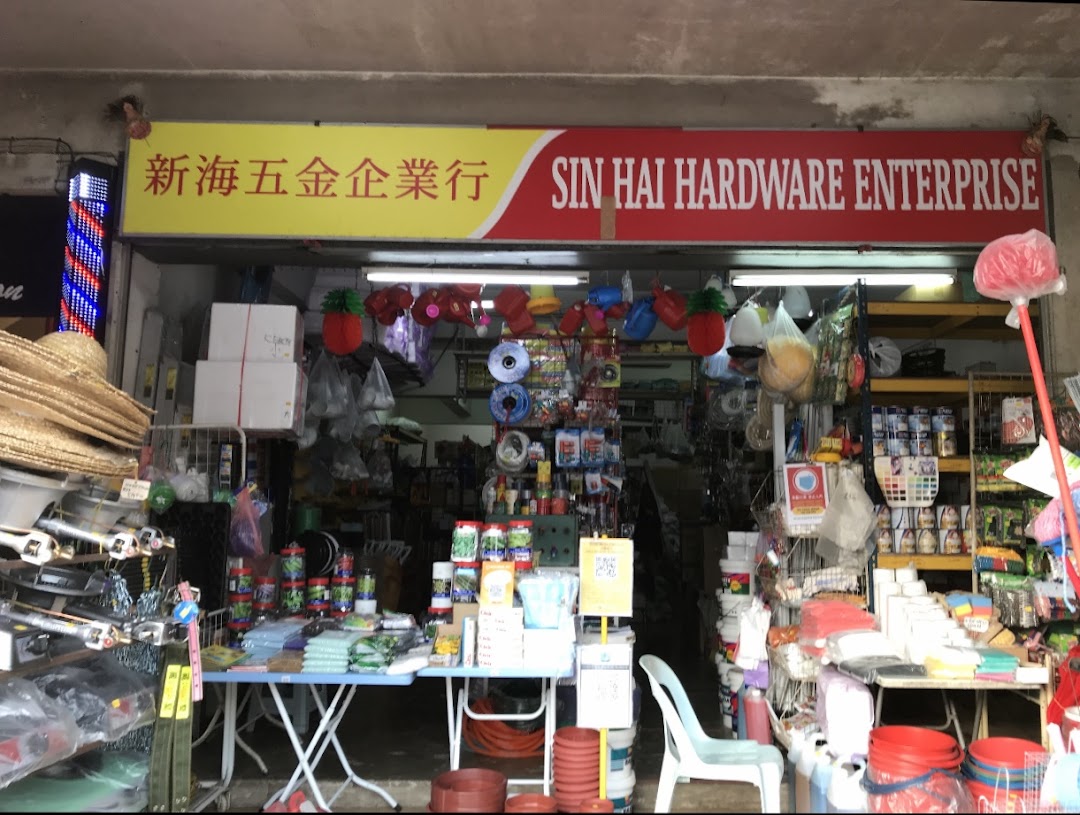 Sin Hai Hardware Enterprise