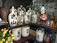 羽根田酒店