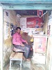 Anil Mamu Recharge Logo, Sobhāpur, India, Shopping Mall