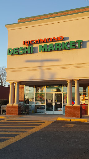 Grocery Store «Richmond Halal Market», reviews and photos, 9864 W Broad St, Glen Allen, VA 23060, USA