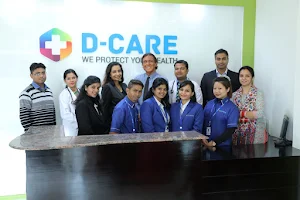 D CARE MULTISPECIALITY FAMILY CLINIC image