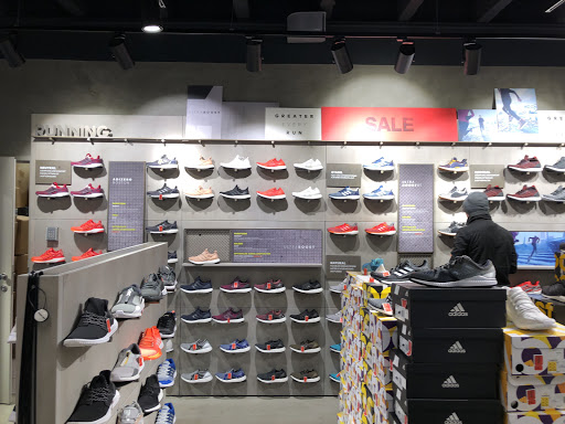 adidas Store Vienna