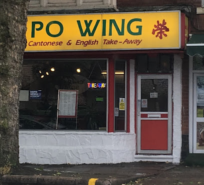 Po Wing - 46 Hinckley Rd, Leicester LE3 0RB, United Kingdom