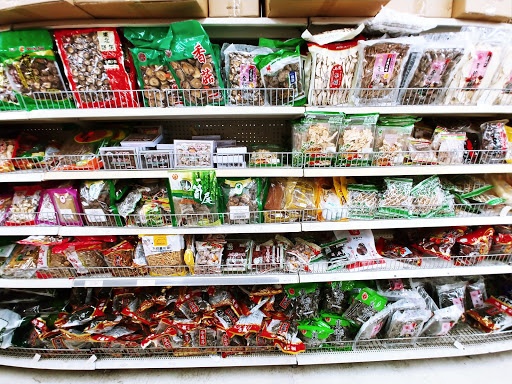 Asian Grocery Store «Oriental Supermarket», reviews and photos, 3901 S University Ave, Little Rock, AR 72204, USA