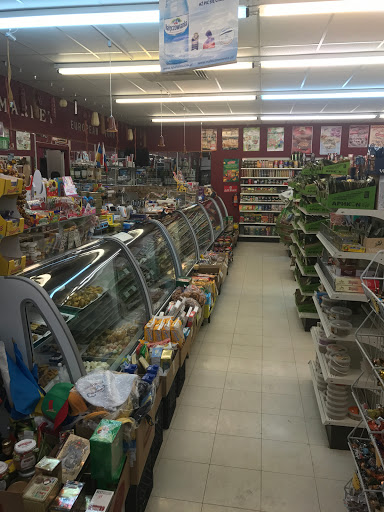 Grocery Store «Paradise Market LLC», reviews and photos, 1619 Mainstreet, Hopkins, MN 55343, USA