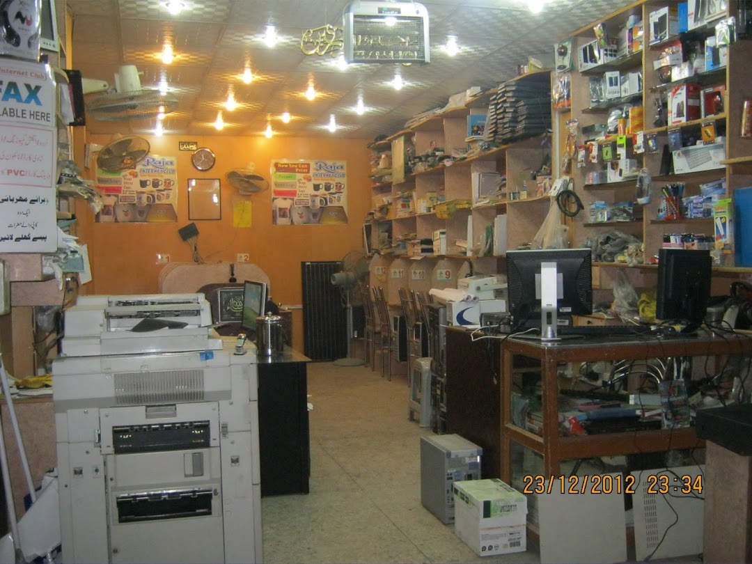 Internet cafe & computers,Potostat, Designing,Printing & Stationary