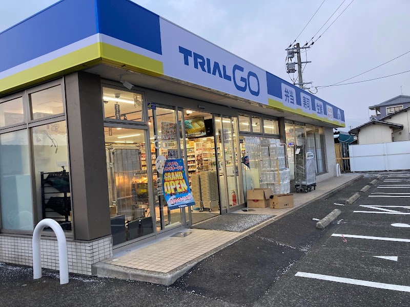 TRIAL GO 篠栗尾仲店