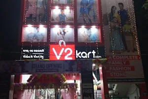 V2 Kart Retail image