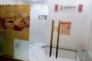 ECON Chinese Medicine (Jurong Branch) image