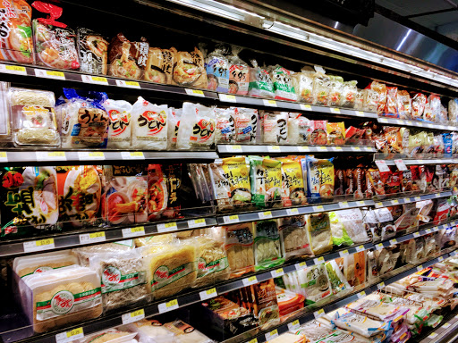 Korean Grocery Store «H Mart», reviews and photos, 3385 Milwaukee Ave, Northbrook, IL 60062, USA