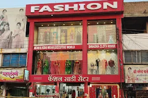 Fashion Saree Center image