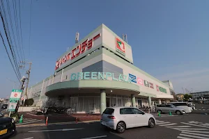 Heiwado Green Plaza image