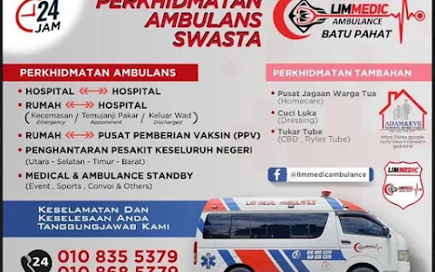 Lim Medic Ambulance image