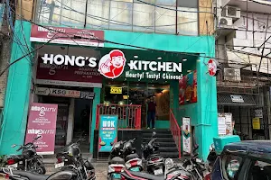 Hong's Kitchen image