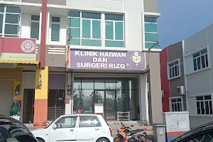 KLINIK HAIWAN DAN SURGERI RIZQ image