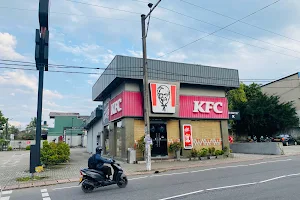 KFC Piliyandala image