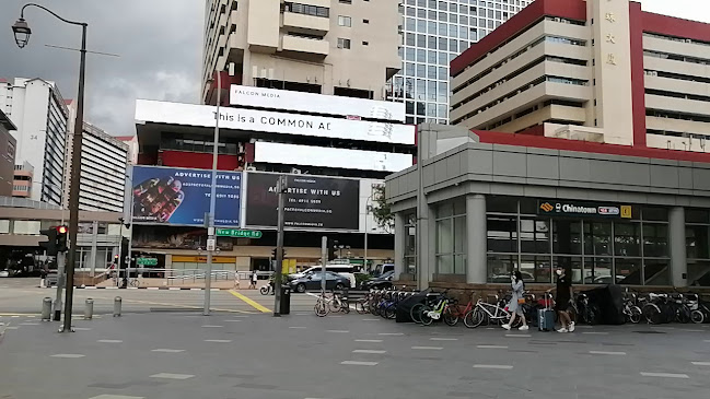 Yue Hwa Chinese Products (Chinatown)