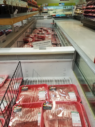 Korean Grocery Store «H Mart», reviews and photos, 1295 E Ogden Ave, Naperville, IL 60563, USA