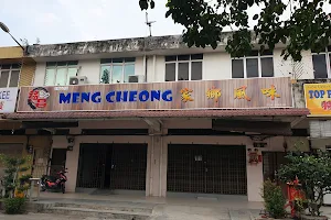 Restoran Meng Cheong image