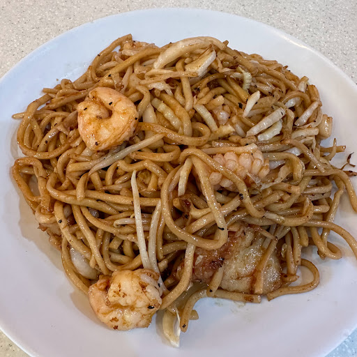 Tasty Noodle House - Irvine image