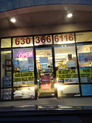 Indian Grocery Store «Jannat Grocery», reviews and photos, 12443 IL-59 #104, Plainfield, IL 60585, USA