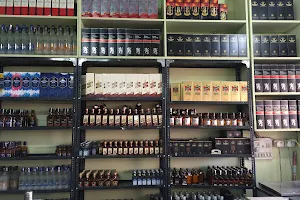 English/Desi Wine Shop image