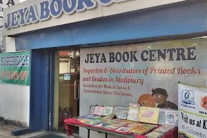 Jeya Book Centre image