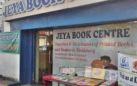 Jeya Book Centre image
