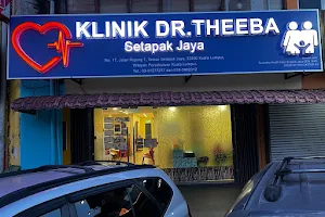 Klinik Dr.Theeba Setapak Jaya image
