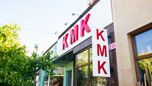 Front Signs image