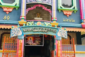 Mini Shirdi Sai Baba Temple image