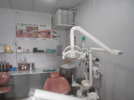 Dr. Mutha's Dental Care