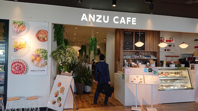 ANZU CAFE plus CAKE shop