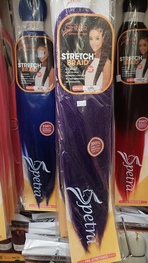 Beauty Supply Store «Beauty to Go III», reviews and photos, 4205 W Mercury Blvd, Hampton, VA 23666, USA