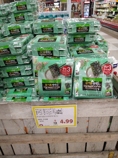 Korean Grocery Store «Hannam Chain Market World», reviews and photos, 21080 Golden Springs Dr, Diamond Bar, CA 91789, USA