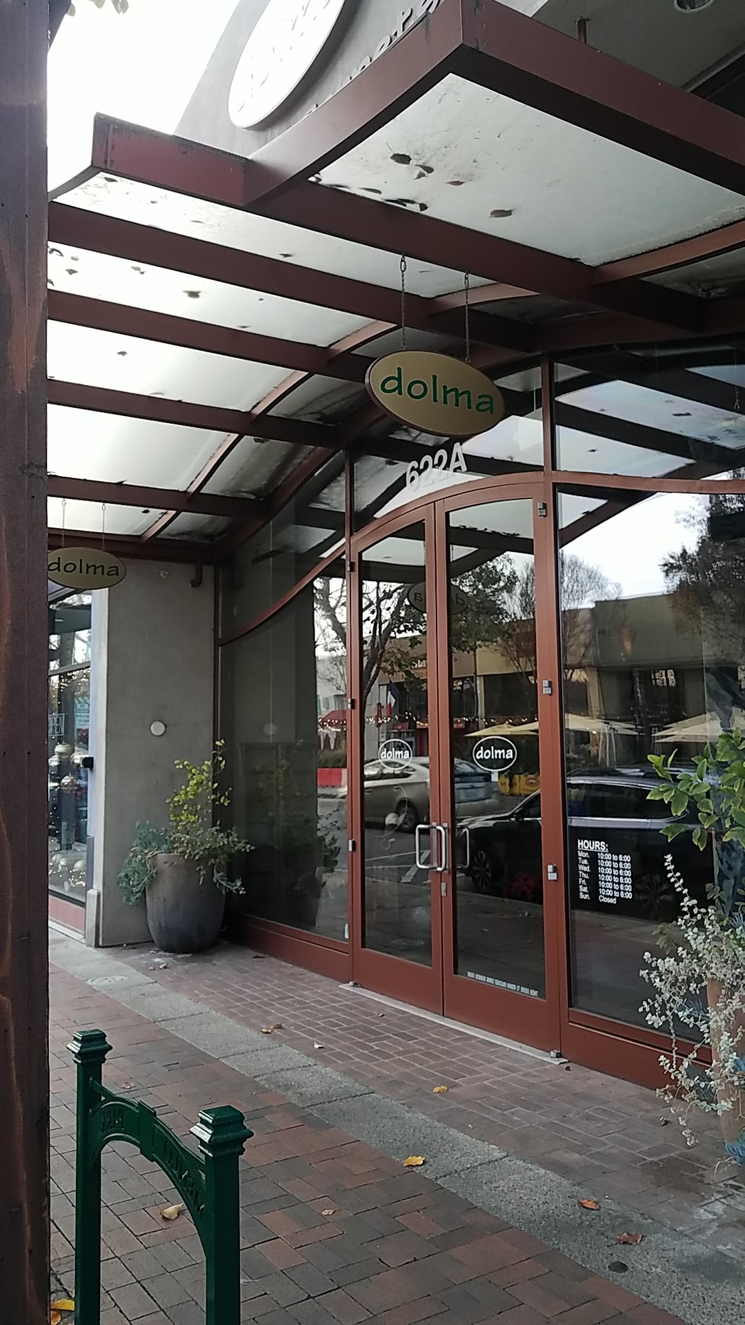 Dolma Tibetan Carpets